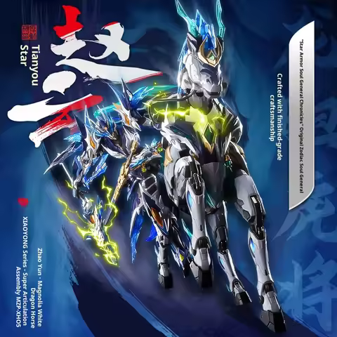 1/100 Motor Nuclear Mnp- Xh05a Zhao Yun With Mount Alloy Skeleton Super Mobile Guochuang Assembled M