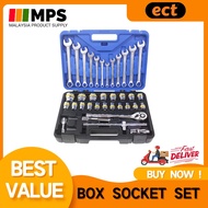 ect 36PCS 1/2" DRIVE BOX SOCKET SET 8MM - 32MM 套筒扳手 (LOCAL STOCK)