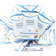 🔥Limited Time Cheapest🔥Jingxin Wet Wipes Jingxin Thickened Pure Water Soft Wipes Wet Wipes Pure Wate