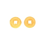 Top Cash Jewellery 916 Gold Ancient Coin Stud Earrings
