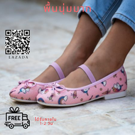 รองเท้าเด็กหญิง รองเท้าคัชชูเด็ก รองเท้าบัลเลต์เด็ก รองเท้าหุ้มส้นเด็ก สีชมพู สีชมพูลายยูนิคอร์น 955 FIOZZI COMFORT KID