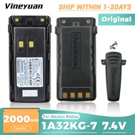 【DC-18 Wouxun 7.4V 2000mAh 1A32KG-7 1A20KG-7 Li-ion Battery for KG-UV9D KG-UV9D Plus Two Way Radios 