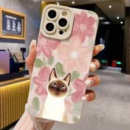 Floral Cat Painted Precise Cutouts Beige Shockproof Thickened Minimalist Fashionable Compatible With