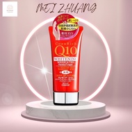 Hand Cream Q10 - Japanese Domestic Product - Hand Cream 80gr