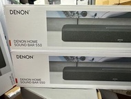 [全新行貨現貨] Denon Home Sounbar 550