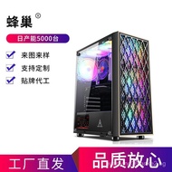 Black Stone Tower Hive ATX Large Board Game Console Case Home Office Gaming Live Streaming Computer 