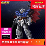 Model Kit Assembly Industrial Nuclear เรียบเรียงโมเดลของเล่นตัวละครการ์ตูนสำหรับผู้ใหญ่ รุ่น IXCHEL