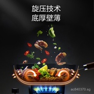 Old-fashioned Fine Iron Pot Multi-functional Household Home Cooking Electric Frying Pan Frying Pan N