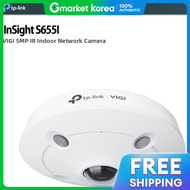 TP-Link | Sandol Insight S655I Vigi 5Mp Ir Night Vision Lens Network Cctv Camera