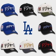 Stylish Dodgers Baseball Cap Adjustable for Men Cap