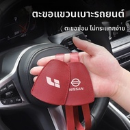 Car Hook Car Hook Car Hook Car Hook Car Hook Car Hook Car Hook