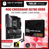 ASUS ROG CROSSHAIR X670E HERO DDR5 AM5 AMD ATX Motherboard