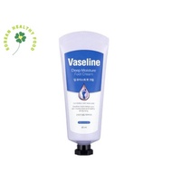C2Y Vaseline Deep Moisture Foot Cream 60ml