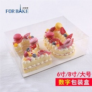 [COD] Fabaker 6 inch 8 digital cake packaging box rectangular birthday with white cardboard bottom tray