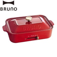 （含烤盤和鴛鴦鍋）Bruno 電烤盤
