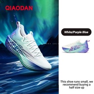 Qiaodan Feiying Plaid1.5 Men Running Shoes Rebound Breathable Casual Wear-resistant Non-slip BM232