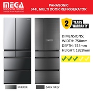 PANASONIC NR-F654GT-SS | NR-F654GT-X6 644L FRIDGE | 3 Ticks | Made in Japan
