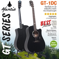 🔥Best Seller🔥 กีต้าร์โปร่ง 41 นิ้ว Mantic GT-1DC ทรง Dreadnought Cutaway Acoustic Guitar *เซ็ตอัพฟรี