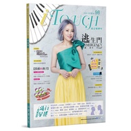 iTouch Just Love Playing The Piano 98 11101015059 Taaaze Reading Book Life Online Bookstore