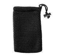pouch serut mesh