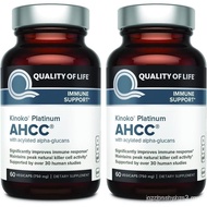 Quality of Life AHCC Kinoko Platinum 750 mg – Premium Immune Support Supplement - Pack of 2, 60 Coun