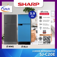 SHARP ตู้เย็น 2 ประตู ขนาด 5.9 คิว รุ่น SJ-C20E SJ-C20E-WMS สีเทา SJ-C20E-BLU สีฟ้า ชาร์ป 2-DOOR REF