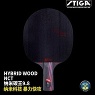 Stiga Nano Carbon King ไม้ไฮบริด Ping Pong ฐานแผ่นน้ําหนักเบาคาร์บอนไฟเบอร์ไม้ทั้งหมด Plus Handle Su