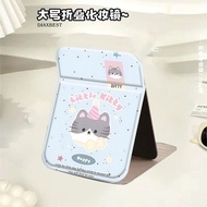 Folding Handheld Cat Mirror Portable with Student Value Makeup Mirror Face Cute Small Folding Mirror