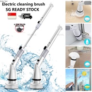 【SG READY STOCK 】Rechargeable Electric Spin Scrubber Power Brush Shower Scrubber with 4 Brush Electr