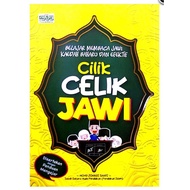 Cilik Celik Jawi- Belajar Membaca Jawi Kaedah Baharu Dan Efektif