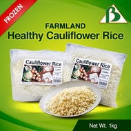 [BenMart Frozen] Farmland Healthy Cauliflower Rice 1kg