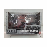 SIC Hakaider and Bike