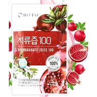 (LOOSE)BOTO PROMEGRANATE JUICE 100% 80ml /COLOGEN PROMEGRANATE JUICE 70ML -MADE IN KOREA