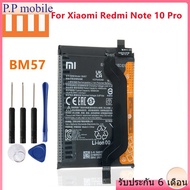 Xiaomi Original แบตเตอรี่ BN5A สำหรับ Xiaomi Redmi หมายเหตุ10 BM57สำหรับ Xiaomi Redmi หมายเหตุ10 Pro