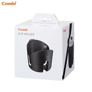 Combi Cup holder for Stroller/Pram