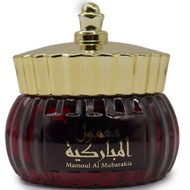 Bakhour/Bakhoor Mamoul Al Mubarakia  60G By AlMas Perfumes