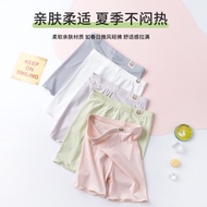 Children's anti-exposure safety shorts, girls' ice silk thin safety shorts YRLC