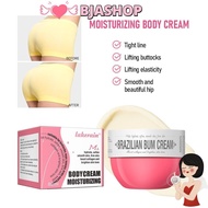 BJASHOP Bum Cream, 80ml Softening Body Cream,  Smooth Skin Care Prevent Dryness Skin Lightening Cream