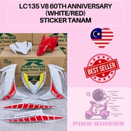 Coverset LC135 LC-135 V8 60th Anniversary White Red Bodyset (Sticker Tanam)