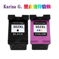 Suitable for HP 302XL Printer Ink Cartridge 1110 1112 2130 3630 3638 3830 4510