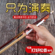 Jinteng Erhu Bow Erhu Bow Real Ponytail Hair Black Rod Red Rod Erhu Piano Bow Erhu Musical Instrumen