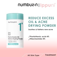 NUMBUZIN No.1+ Pantothenic B5 Active Drying Powder 7g