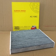 Lexus ES250 and ES300H 2012-2021 air conditioner air filter code AC108J by JS Asakashi Japan