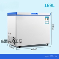 Commercial Horizontal Single Door Large Refrigerated Low Temperature Mini Small Freezer Freezer Mult