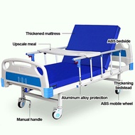 Yunos Reinforced Frame Hospital Bed Bearable 300KG Hand-cranked Hospital Bed for Senior Nursing Bed 
