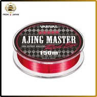 VARIVAS Ajing Master Red Eye 0.2/0.25/0.3/0.4