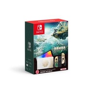任天堂Switch Oled 薩爾達傳說 王國之淚
