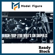 Premium Bandai 万代 - PB HG 1/144 Lydo Wolf's GM Sniper II