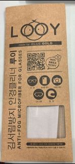 (現貨) 韓國 LOOY 防霧眼鏡布