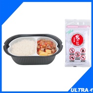 Self Heating Meal Box Heating Pad Food Warmer Disposable Container Travel Pack Use Water Hot Ration 